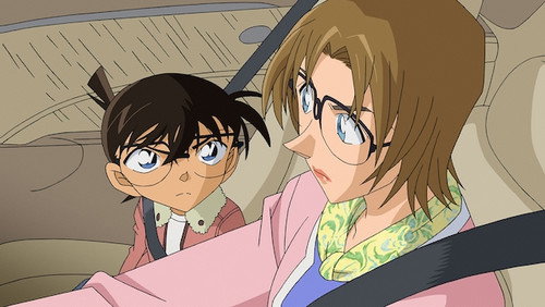 Detective Conan – Episódio 779