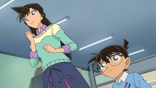 Detective Conan: 1×652