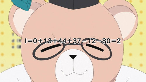 Science Fell in Love, So I Tried to Prove it: 2×5
