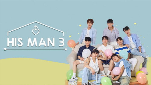 His Man Season 3 – Episode 14