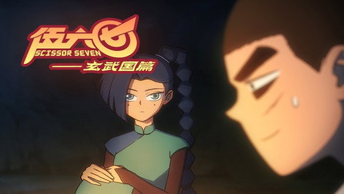 Scissor Seven 3 – Episódio 9