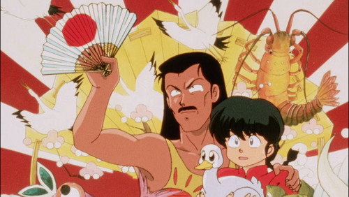 Ranma ½: 1×32
