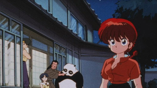 Ranma ½: 1×17