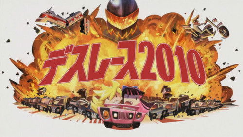 Panty & Stocking with Garterbelt – Episódio 2