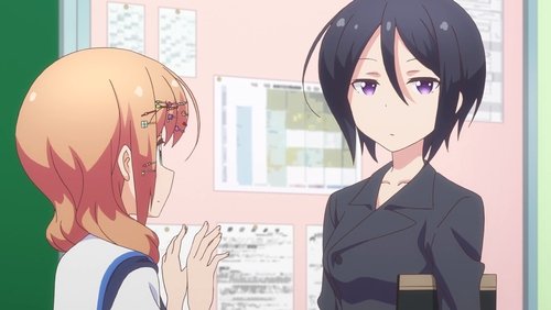 Slow Start: 1×7