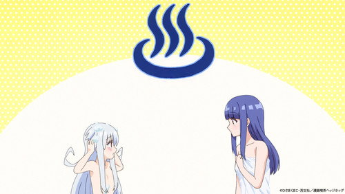 Ichijouma Mankitsugurashi! – Episódio 1