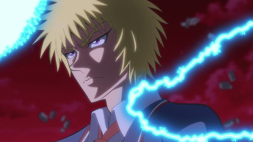 Ninja to Gokudou – Episódio 1