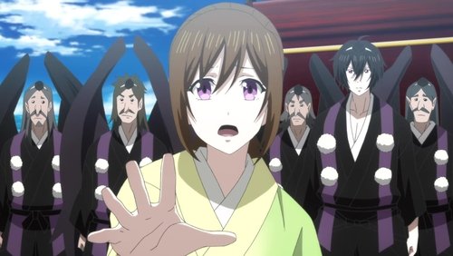 Kakuriyo no Yadomeshi: 1×18