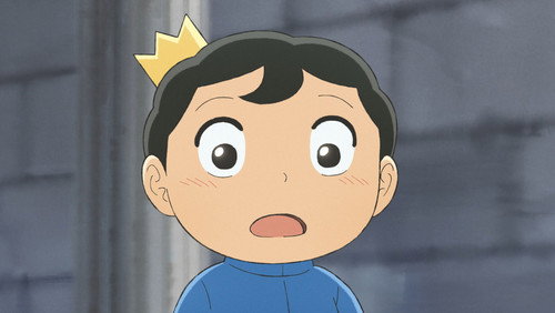 Ranking of Kings: 1×23