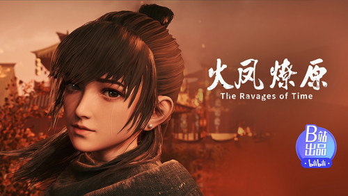 The Ravages of Time – Episódio 13