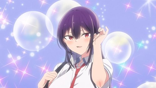 Please Put Them On, Takamine-san(Haite Kudasai, Takamine-san): 1×1