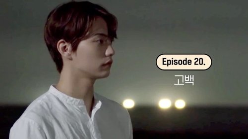 EXchange: 2×20