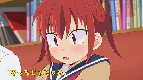 Yatogame-chan Kansatsu Nikki: 1×7