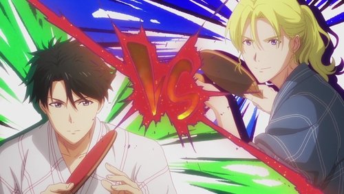 Tada-kun Wa Koi Wo Shinai: 1×8