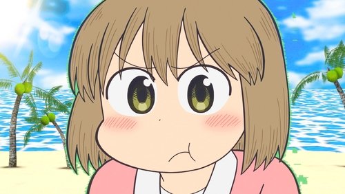 CITY THE ANIMATION: 1×11