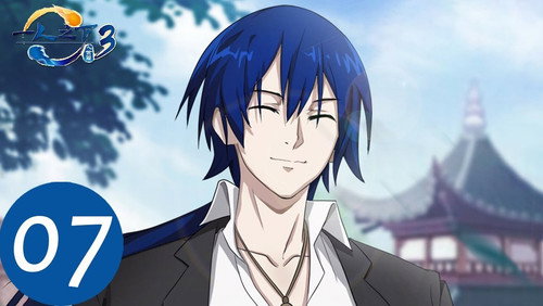 Hitori No Shita: The Outcast: 3×7