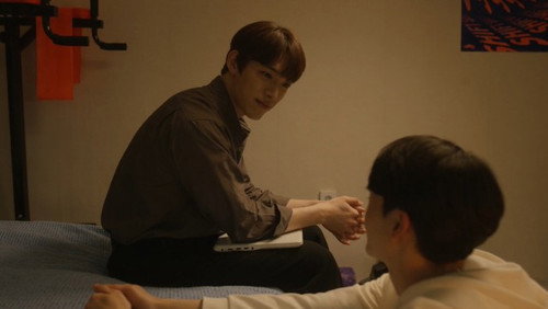 블루밍: 1×7