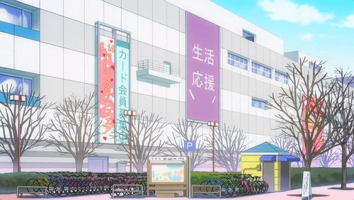 Acchi Kocchi: 1×12