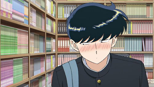 Ganbare! Nakamura-kun!! Dublado – Episódio 2