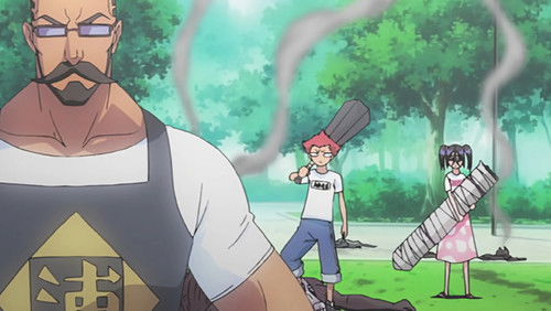 Bleach Dublado – Episódio 14