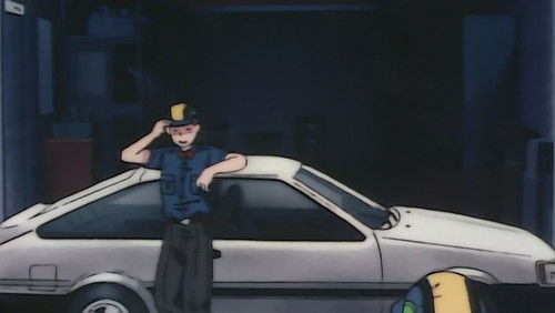 Initial D: 1×10