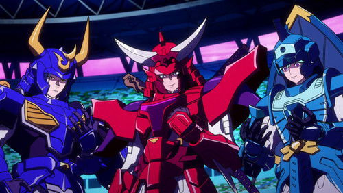 Yoroi-Shinden Samurai Troopers: 1×3