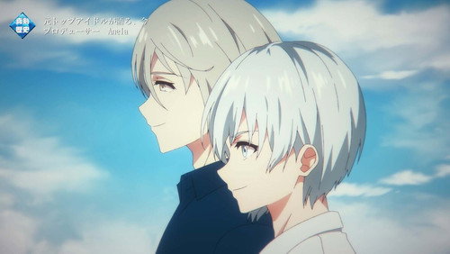 UniteUp!: 1×5