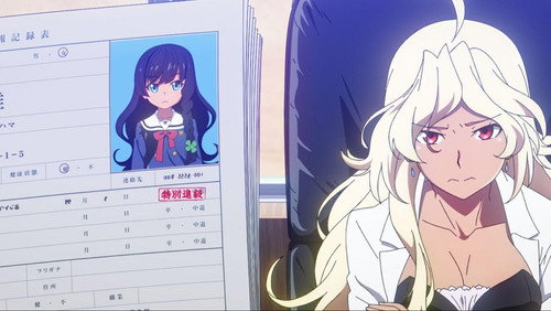 Grisaia Phantom Trigger: 1×1