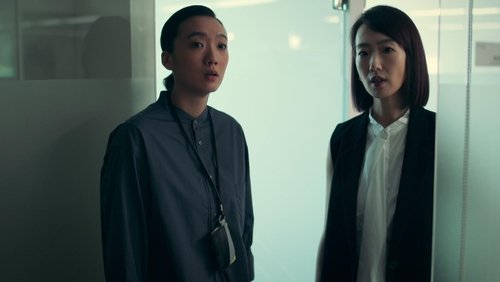 As Mulheres de Taiwan: 1×3