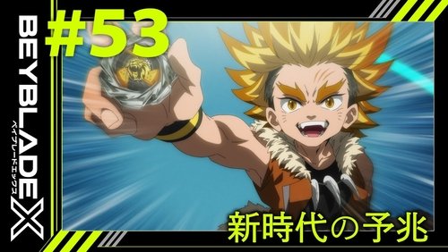 Beyblade X: 1×53