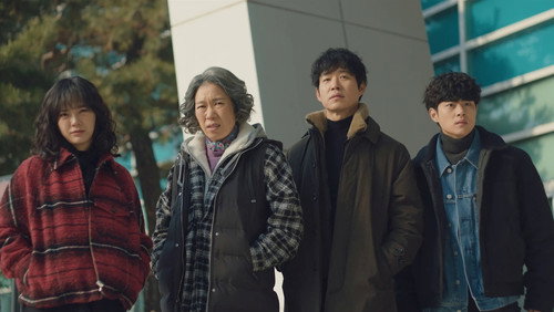 Caçadores de Demônios: 1×12