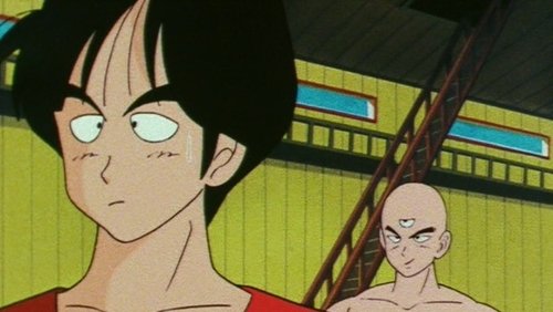 Dragon Ball: 1×87