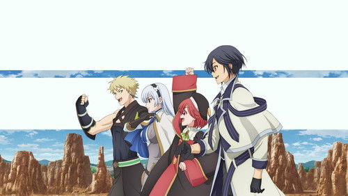 Mikata ga Yowasugite Hojo Mahou ni Tesshiteita Kyuutei Mahoushi, Tsuihou sarete Saikyou wo Mezashimasu – Episódio 2