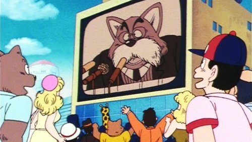 Dragon Ball: 1×113