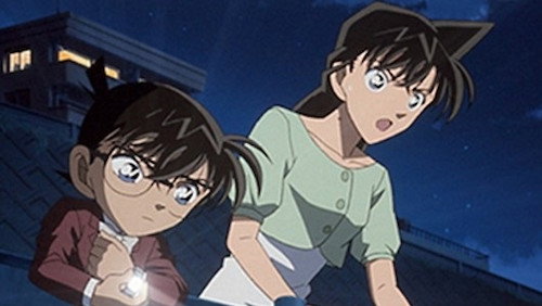 Detective Conan – Episódio 505