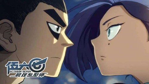 Scissor Seven 2 – Episódio 2