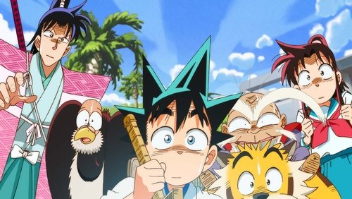 YAIBA: Samurai Legend: 1×14