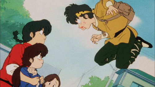 Ranma ½: 1×42