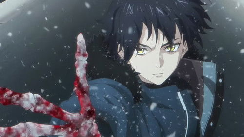 Dragon Raja 2 (Dub Japonês) – Episódio 1