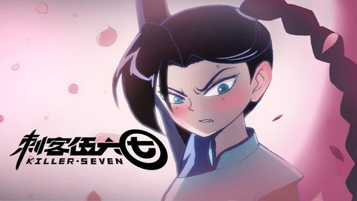 Scissor Seven – Episódio 3