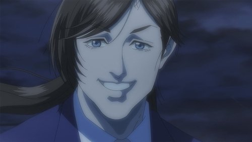 TRILLION GAME: 1×26
