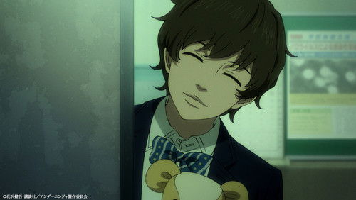 Under Ninja – Episódio 4