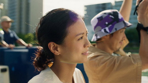 Amor Moderno Tóquio: 1×2