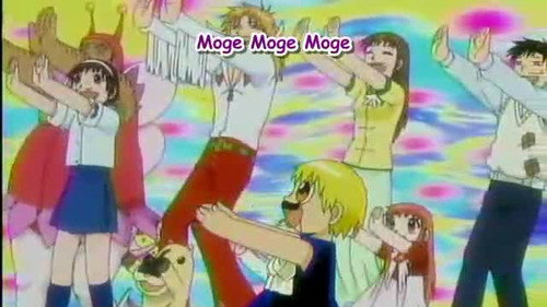 Zatch Bell!: 1×51