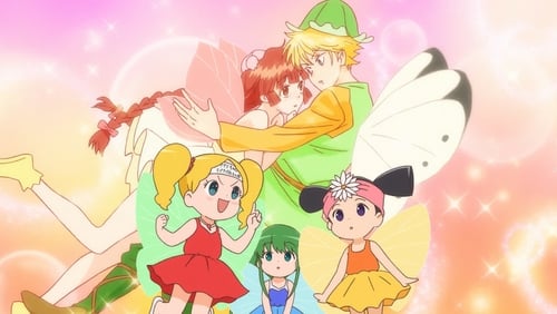 Mahoujin Guru Guru: 1×7