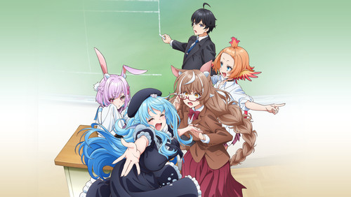 Jingai Kyoushitsu no Ningengirai Kyoushi – Episódio 11