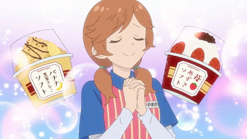 Kyuujitsu no Warumono-san – Episódio 4