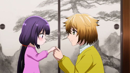 Kaya-chan wa Kowakunai – Episódio 12