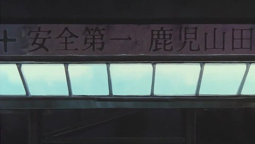 Bubblegum Crisis Tokyo 2040: 1×9