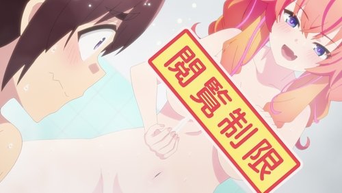Kakushite! Makina-san!!: 1×3